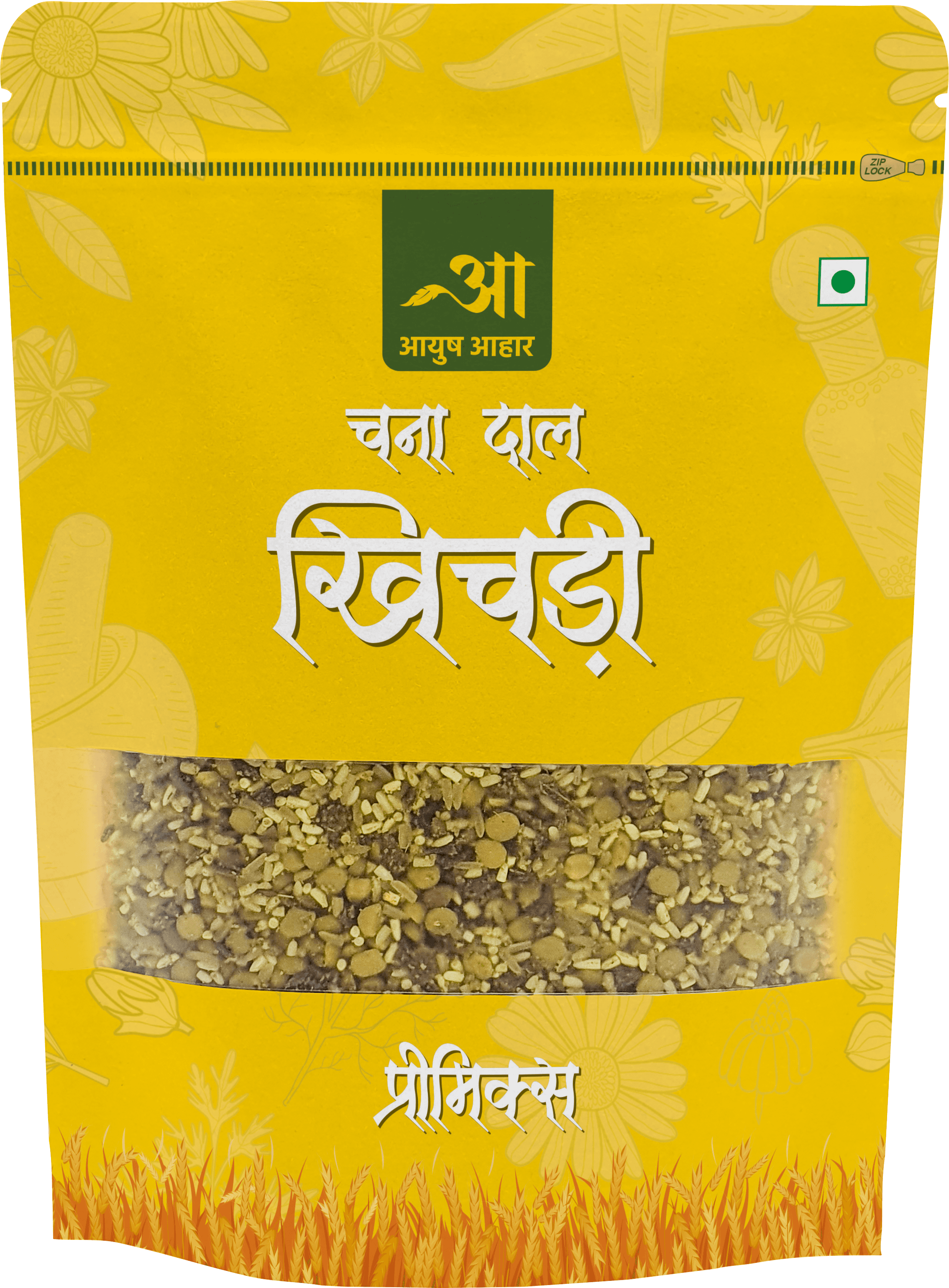 Chana Dal Khichdi
