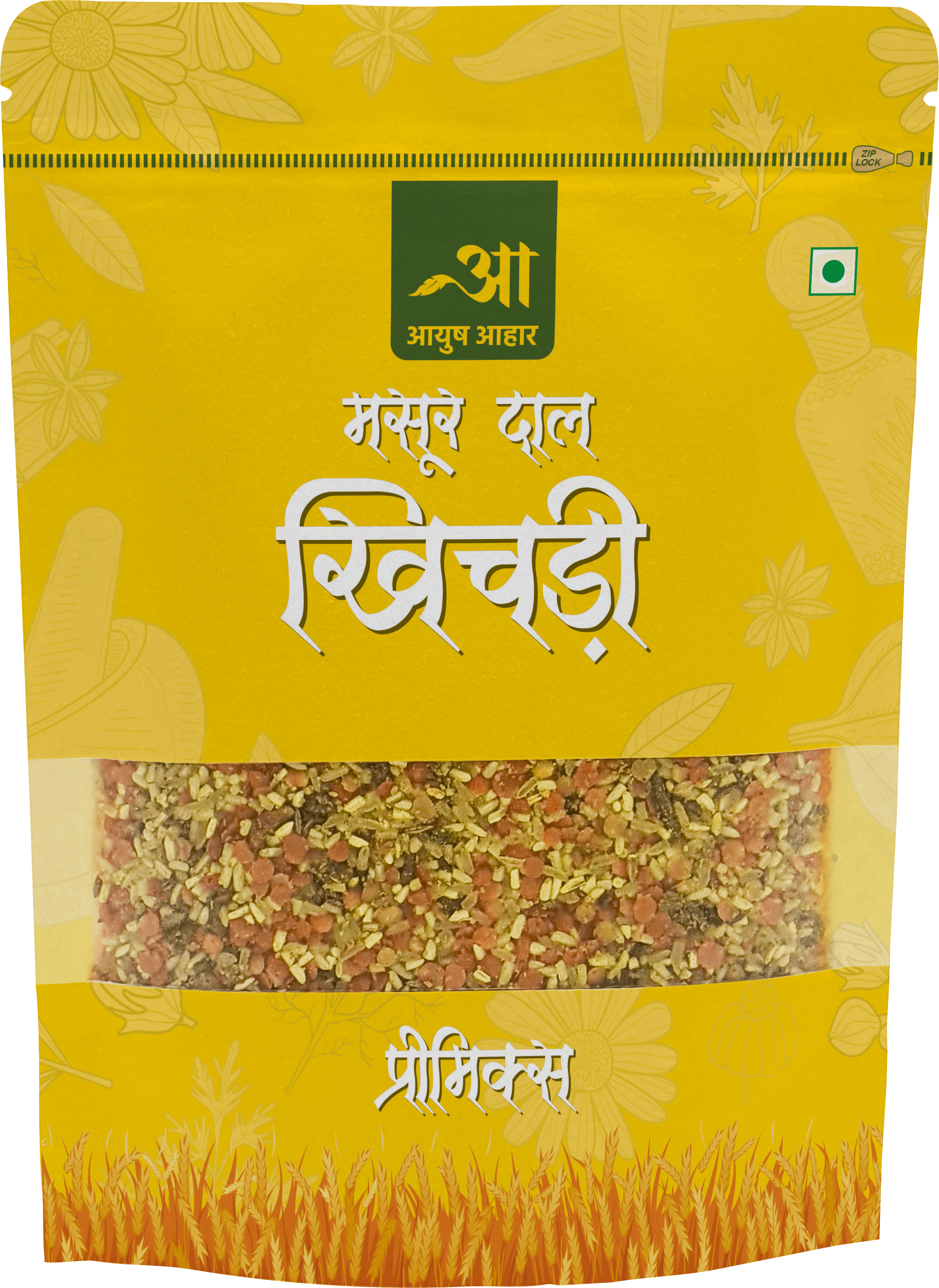 Masoor Dal Khichdi