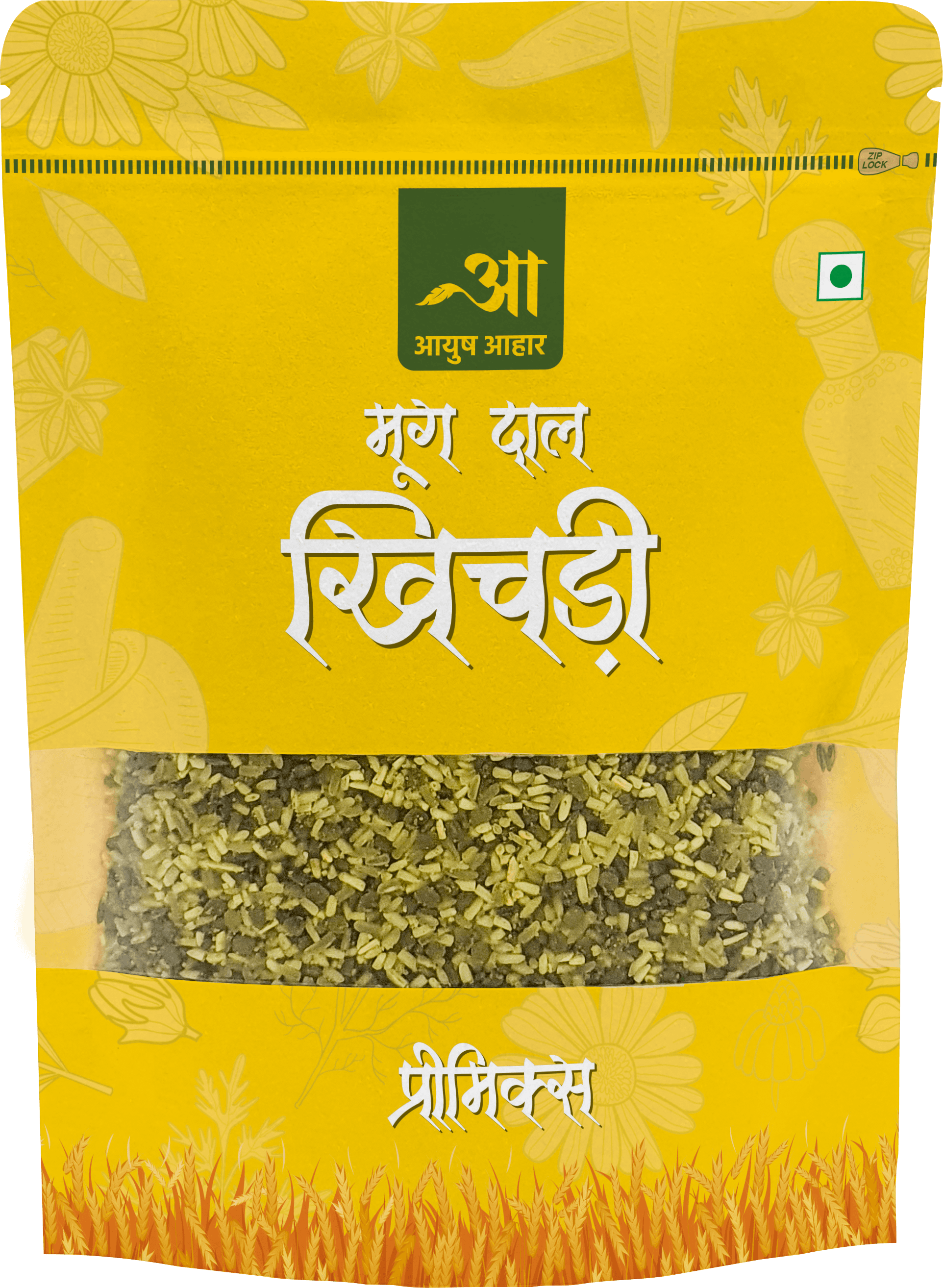 Moong Dal Khichdi