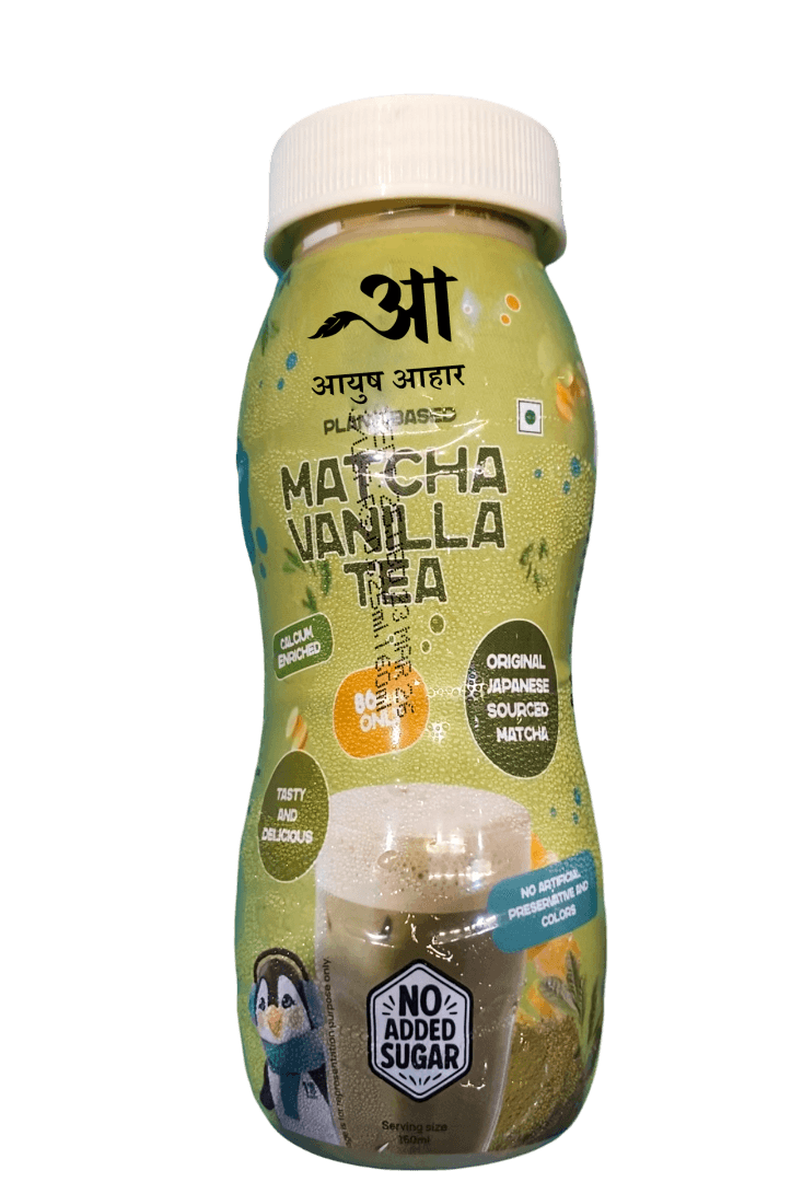 Matcha Vanilla Tea