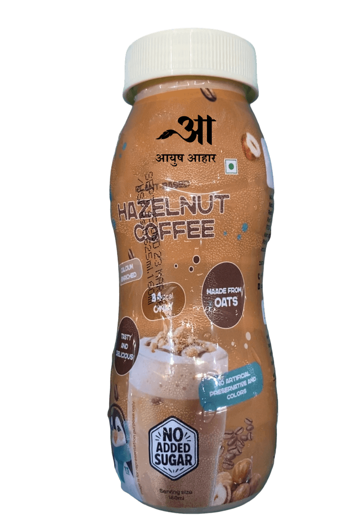 Hazelnut Coffee