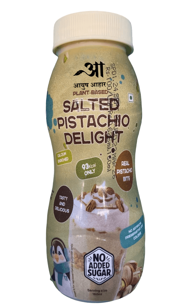 Salted Pistachio Drink